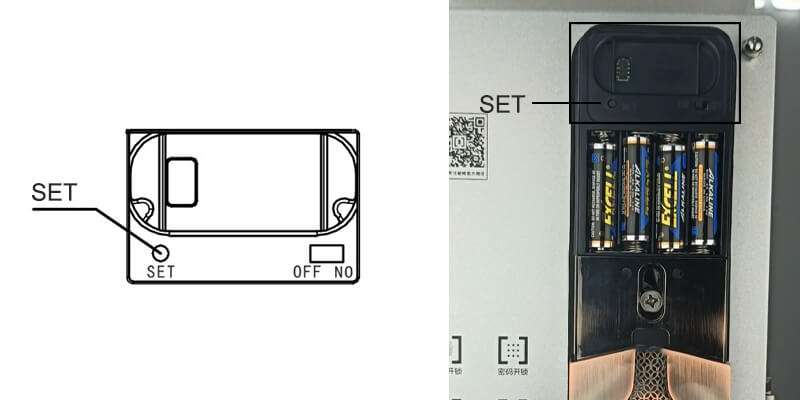 how to reset smart door lock 1