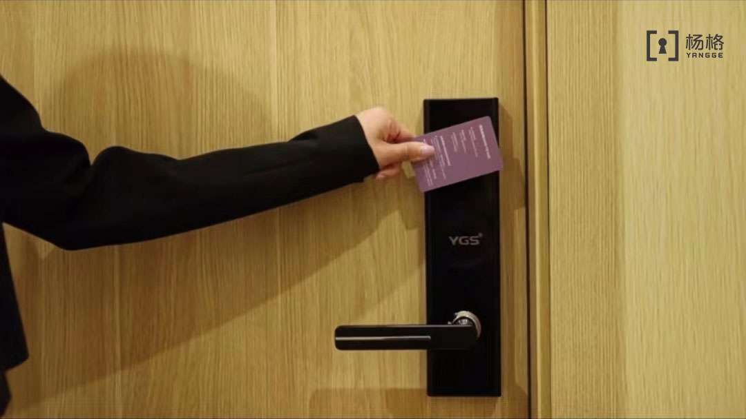 disadvantages of rfid door lock systems 4