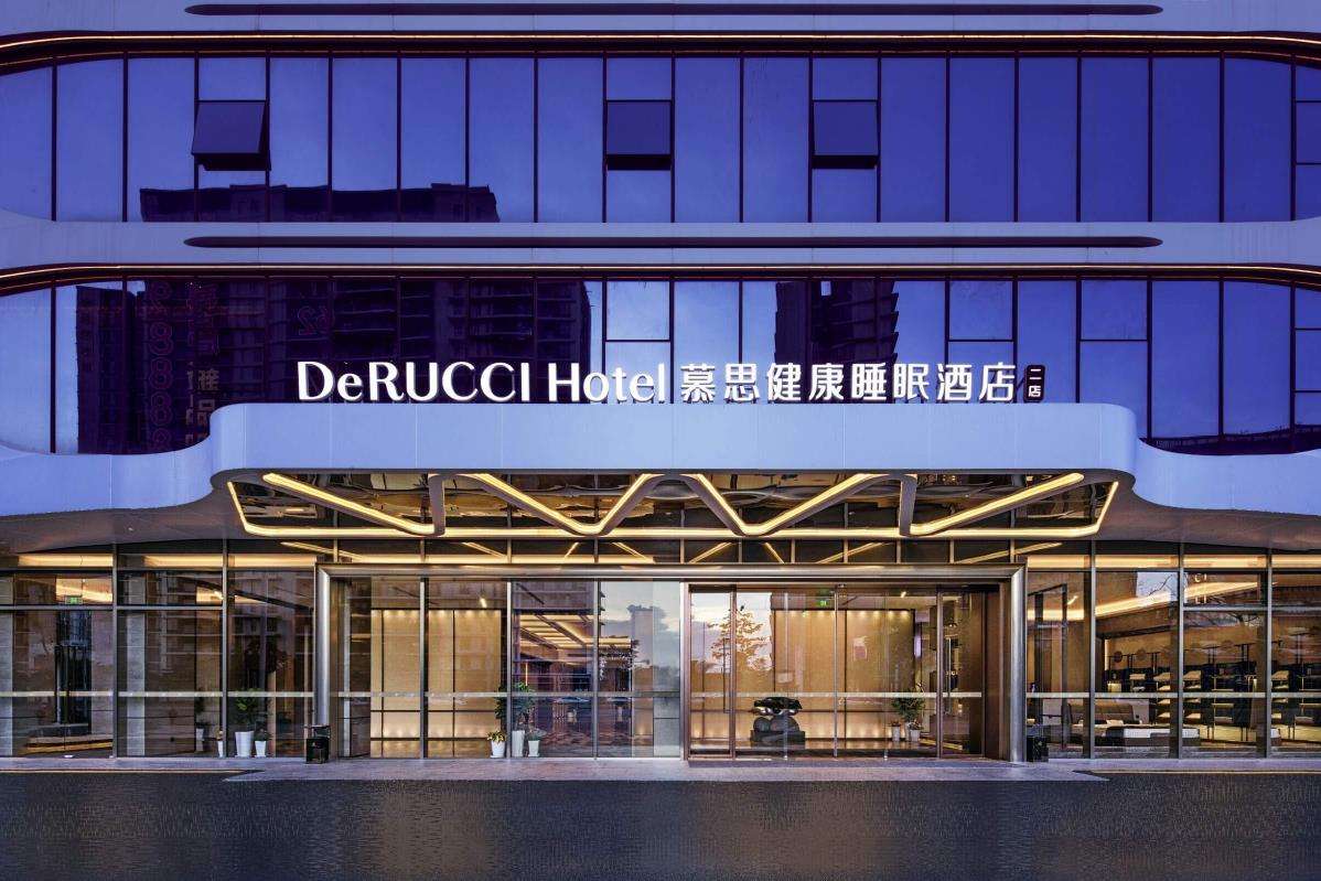 DeRUCCI Hotel