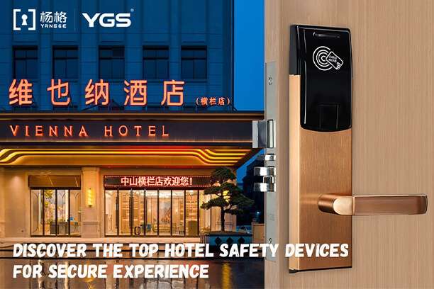 hotel safety devices