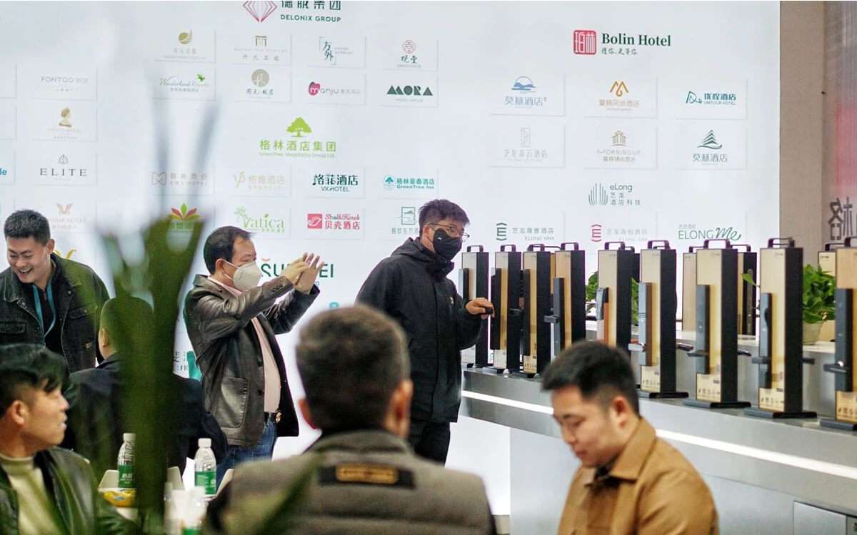 2024 Shanghai International Hotel Design and Supplies Expo 5