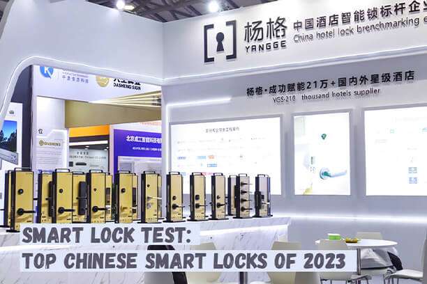 smart lock test