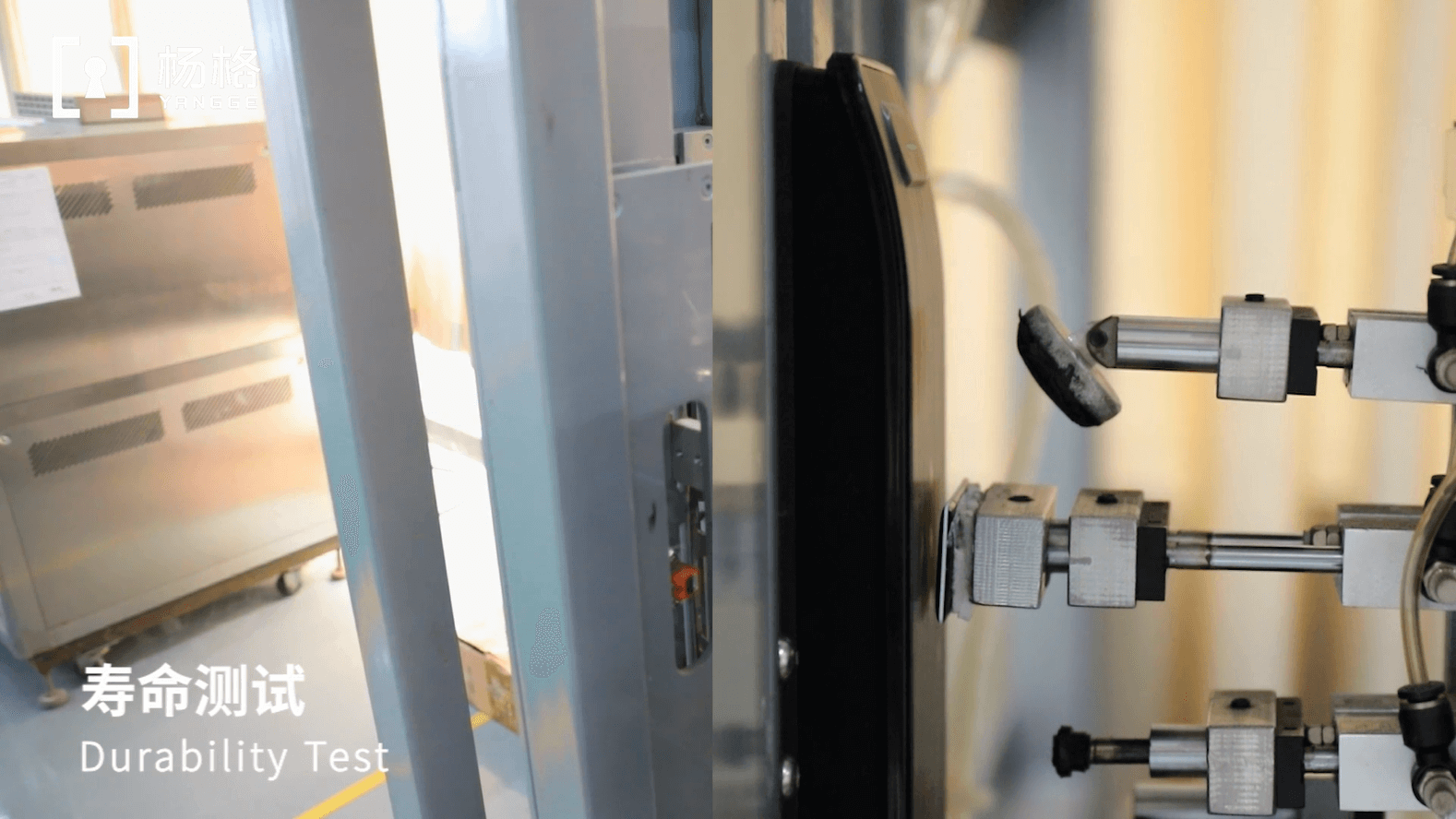 smart lock test 9